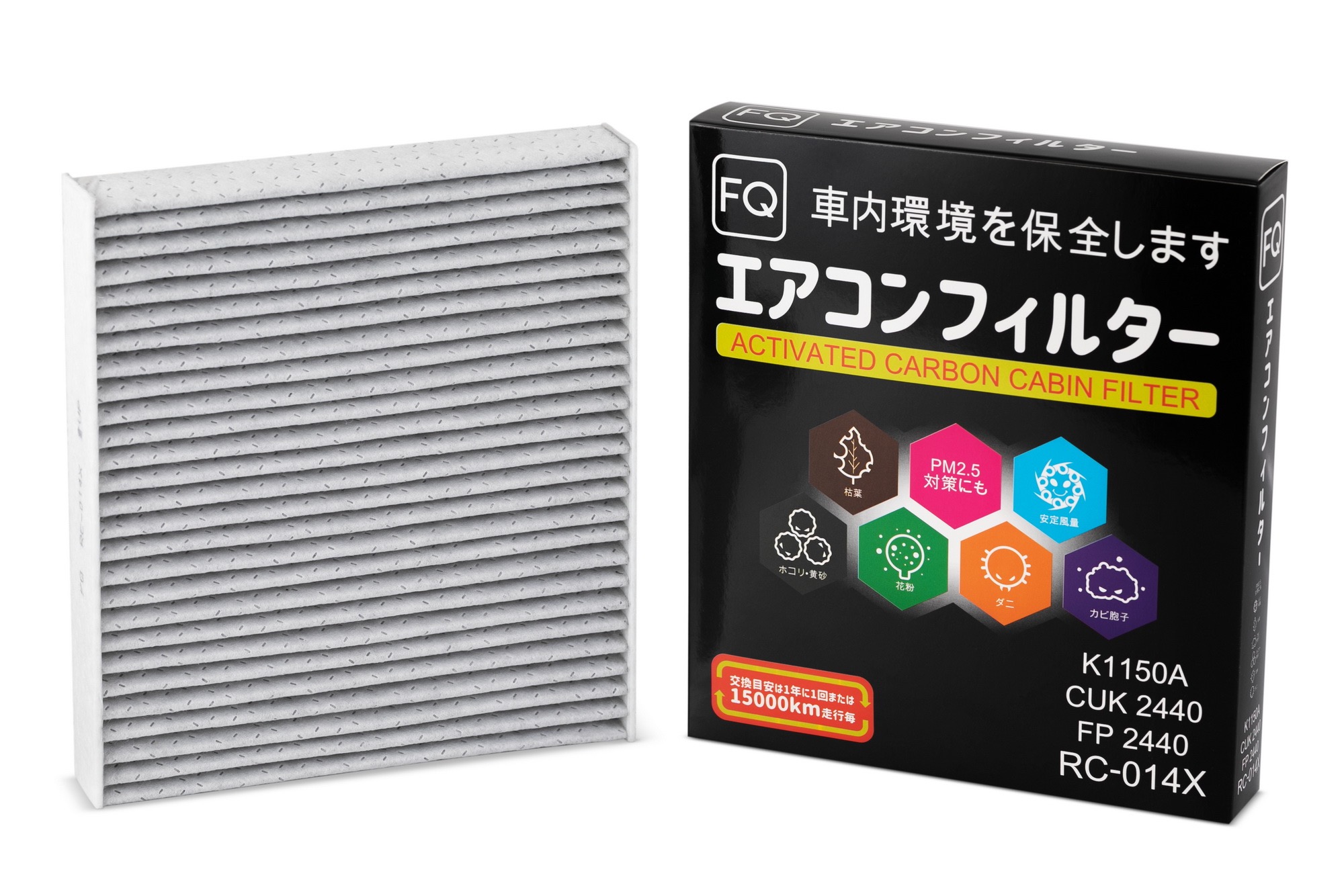Фильтр салонный FQ RC-014X