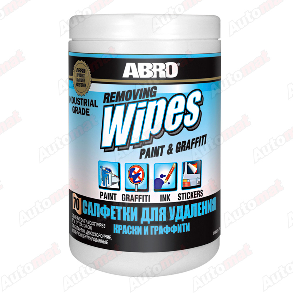 Салфетки для удаления краски и граффити Преимум ABRO