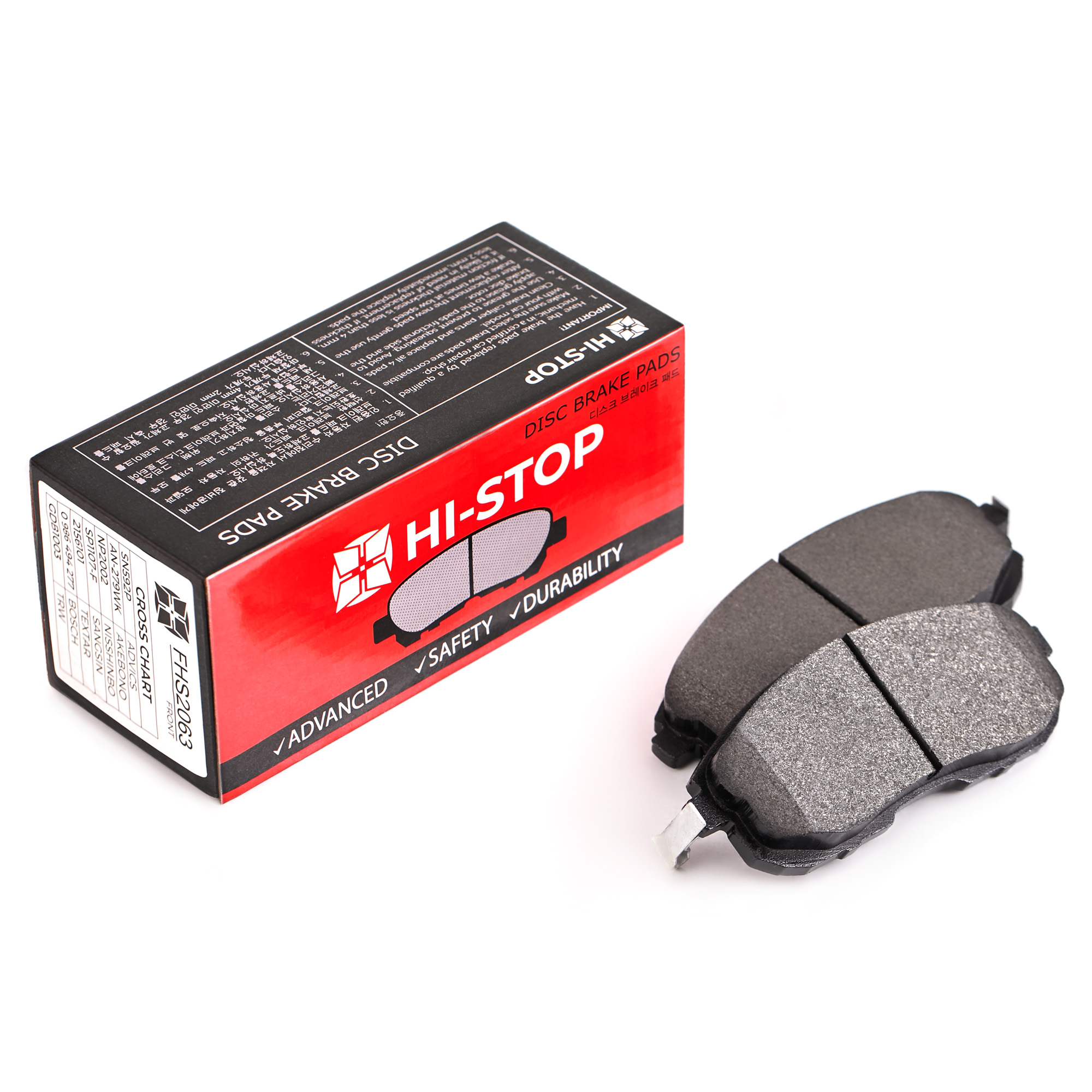 Колодки тормозные дисковые HI-STOP FHS2063 / SN592P / AN-279WK / NP2002 / 0 986 494 277