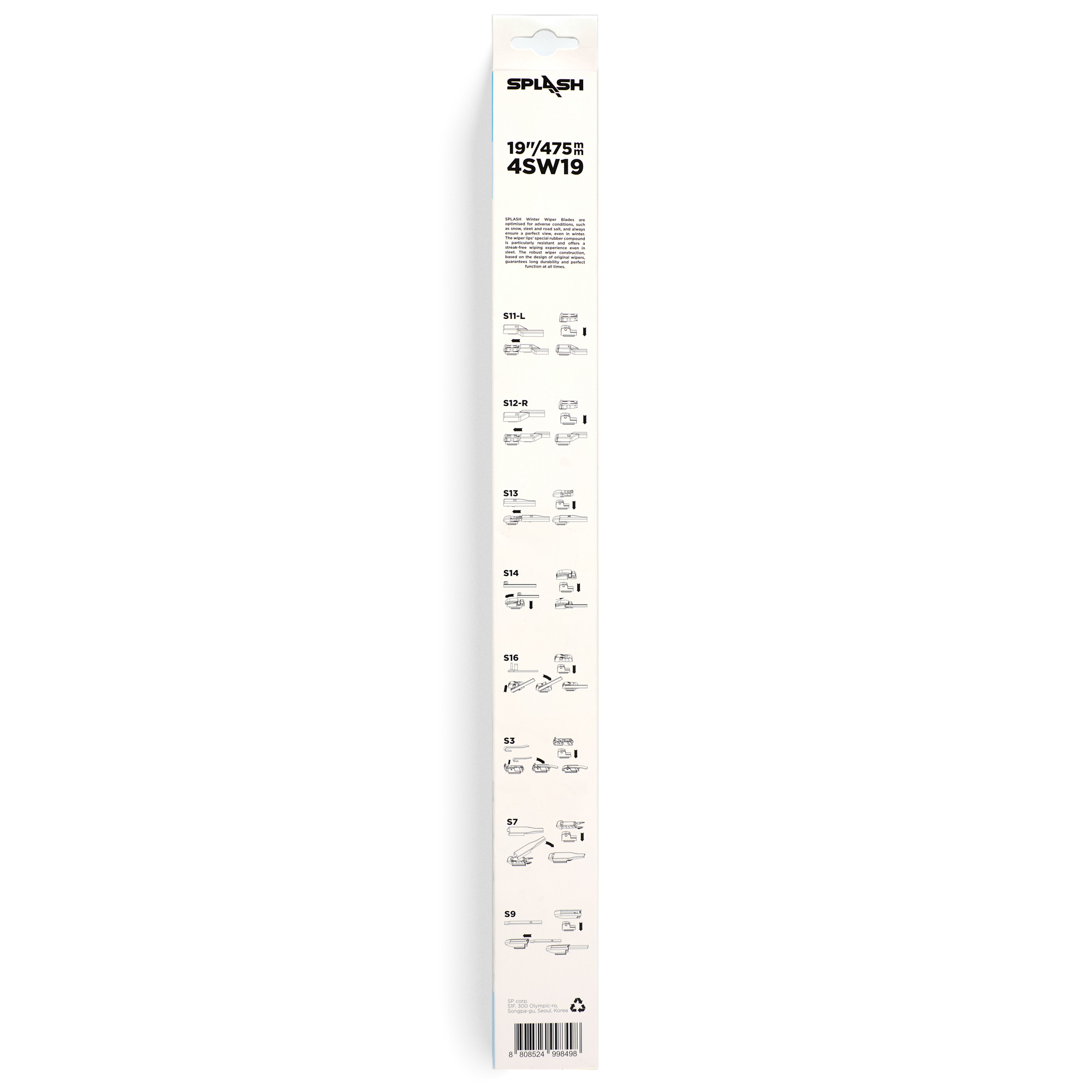 Щетка стеклоочистителя зимняя SPLASH 480mm (19'') 4SW19