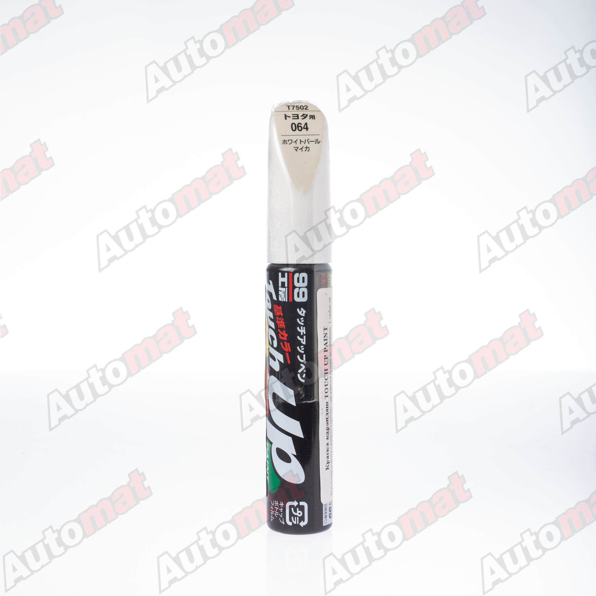 Краска для ремонта сколов и царапин Soft99 TOUCH UP PAINT 064, флакон с кисточкой, 12 мл