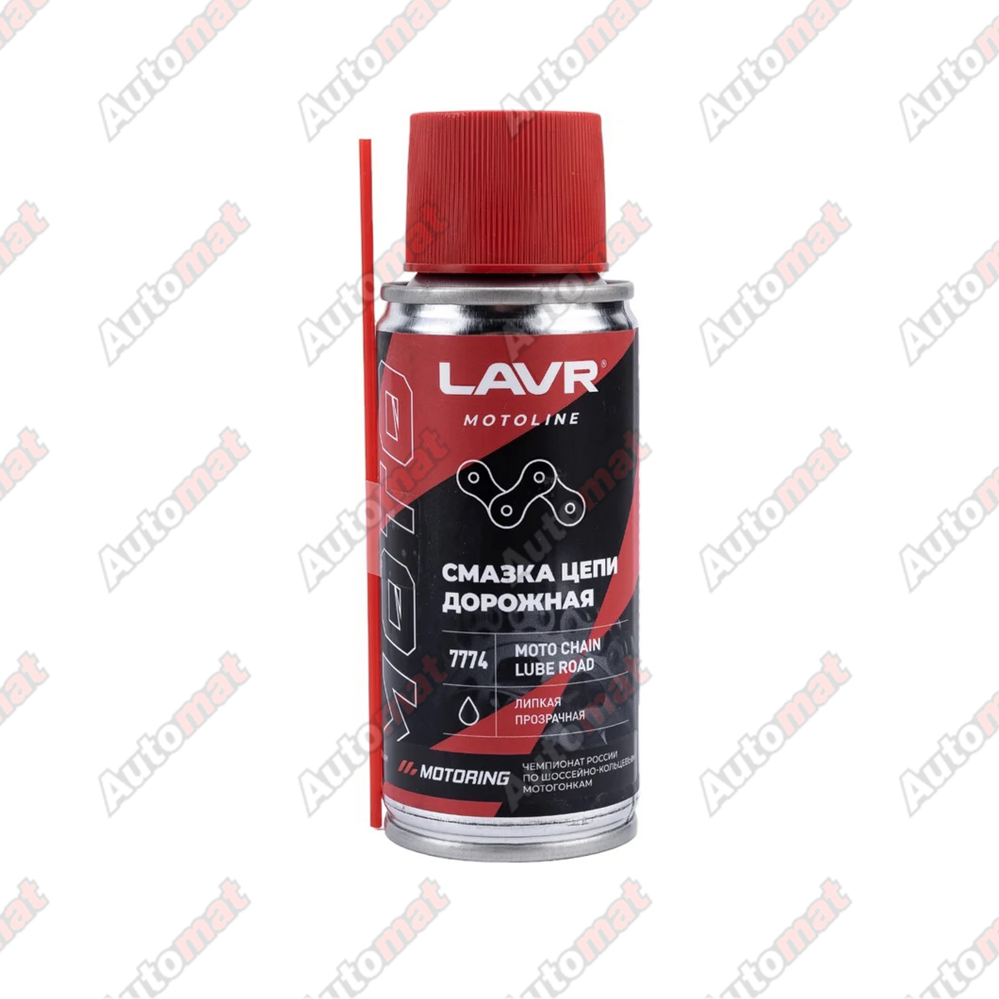 Смазка цепи LAVR MOTO Дорожная, 140 мл / Ln7774