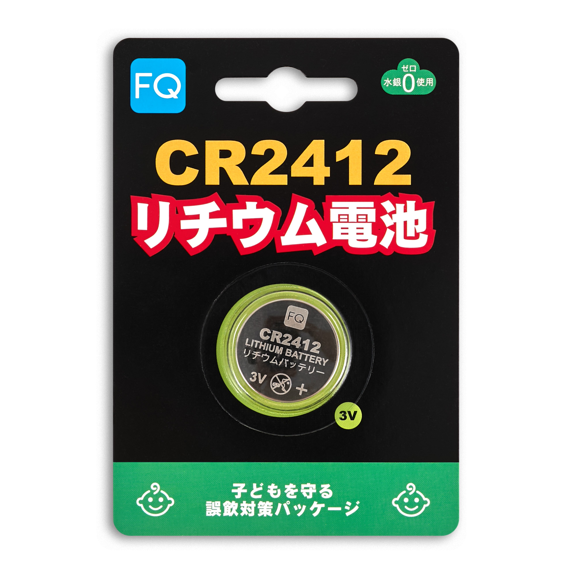 Батарейка литиевая FQ CR2412, 3В, 1шт (блистер)