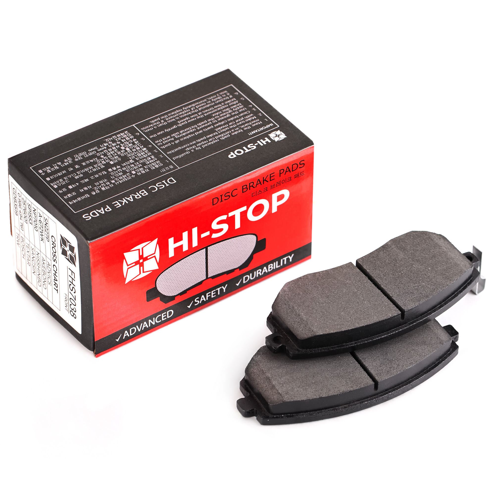 Колодки тормозные дисковые HI-STOP FHS7038 / SN227P / A-672WK / NP7010 / 0 986 494 761