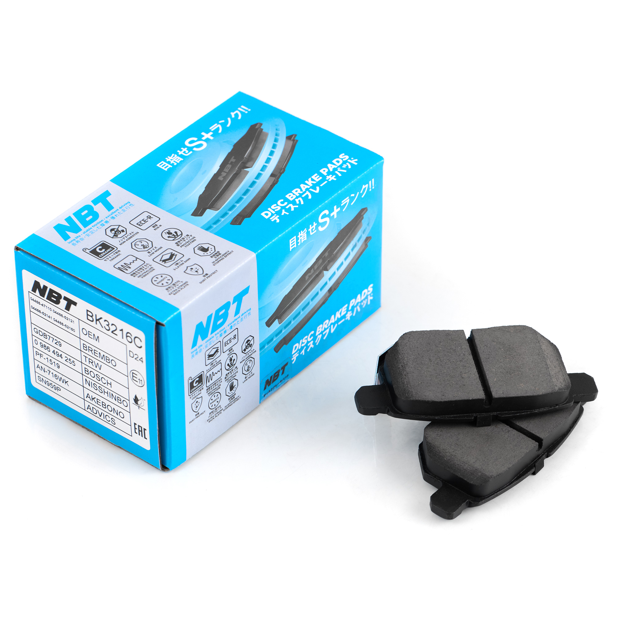 Колодки тормозные дисковые NBT BK3216C / SN959P / AN-716WK / PF-1519 / 0 986 494 255 / SP2094 / 2501601 / AV1098 / GP02254 / D2254MH