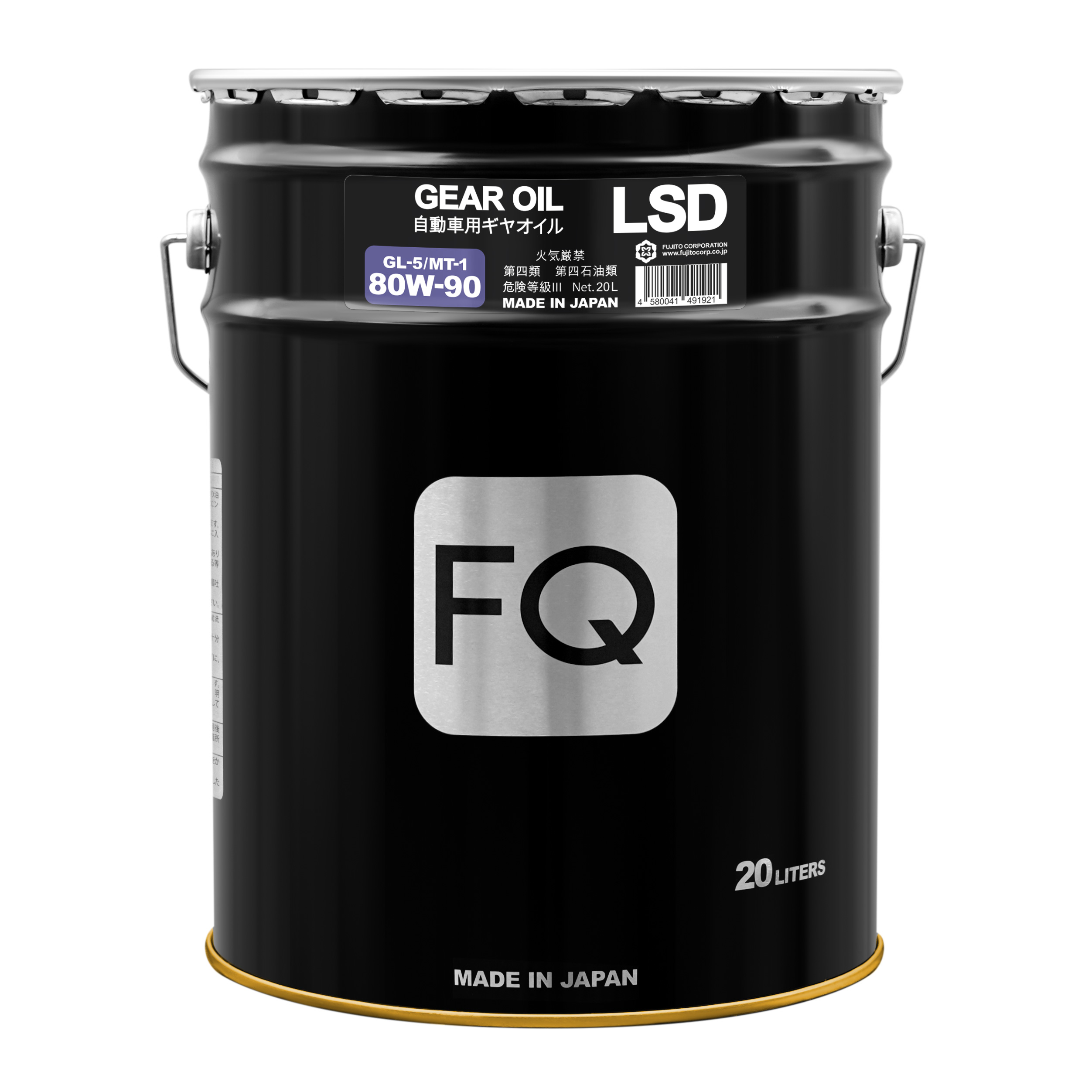 Трансмиссионное масло FQ GEAR OIL 80W-90 GL-5/MT-1 LSD, 20л