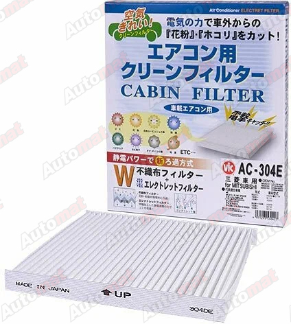 Фильтр салонный VIC AC-304E