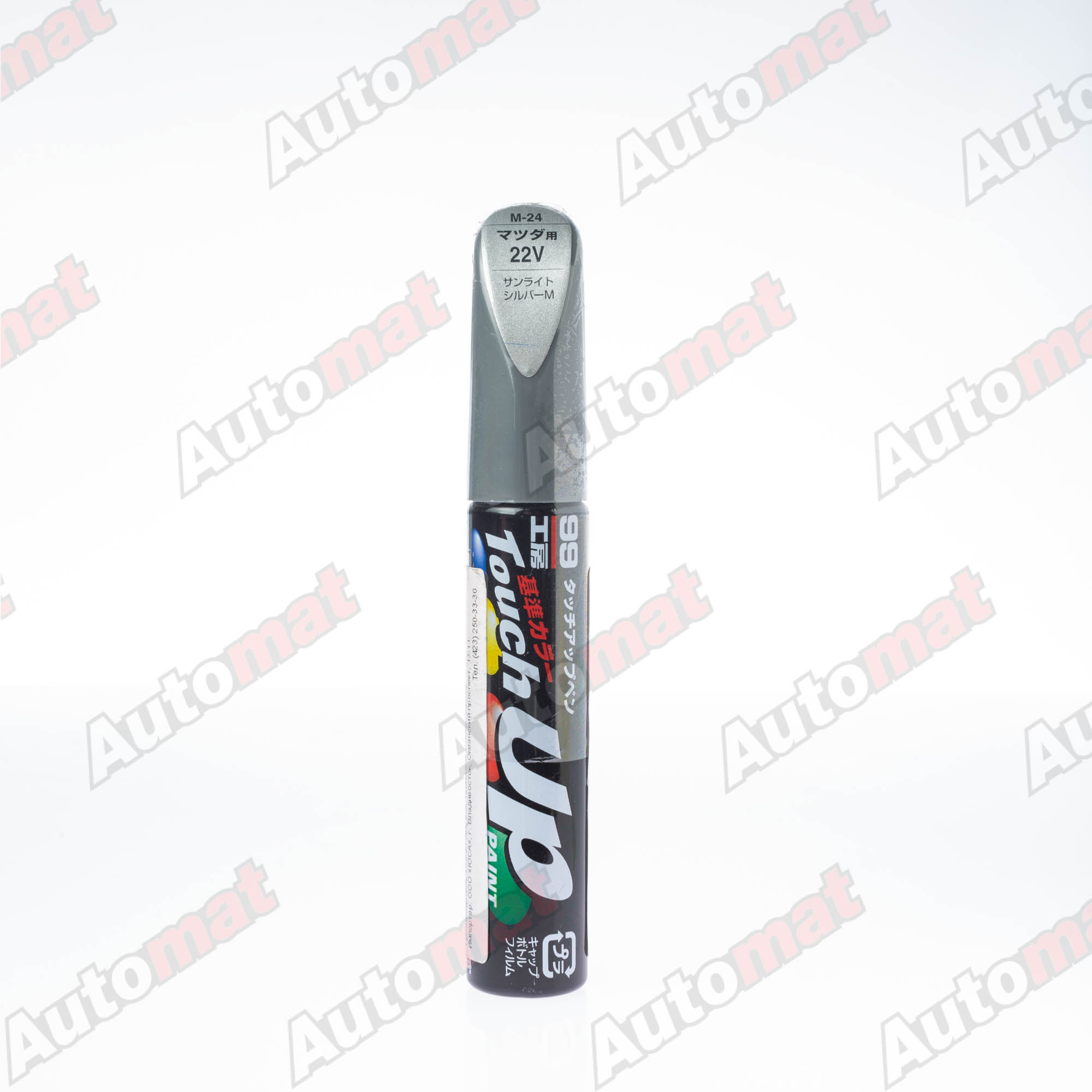 Краска для ремонта сколов и царапин Soft99 TOUCH UP PAINT 22V, флакон с кисточкой, 12 мл
