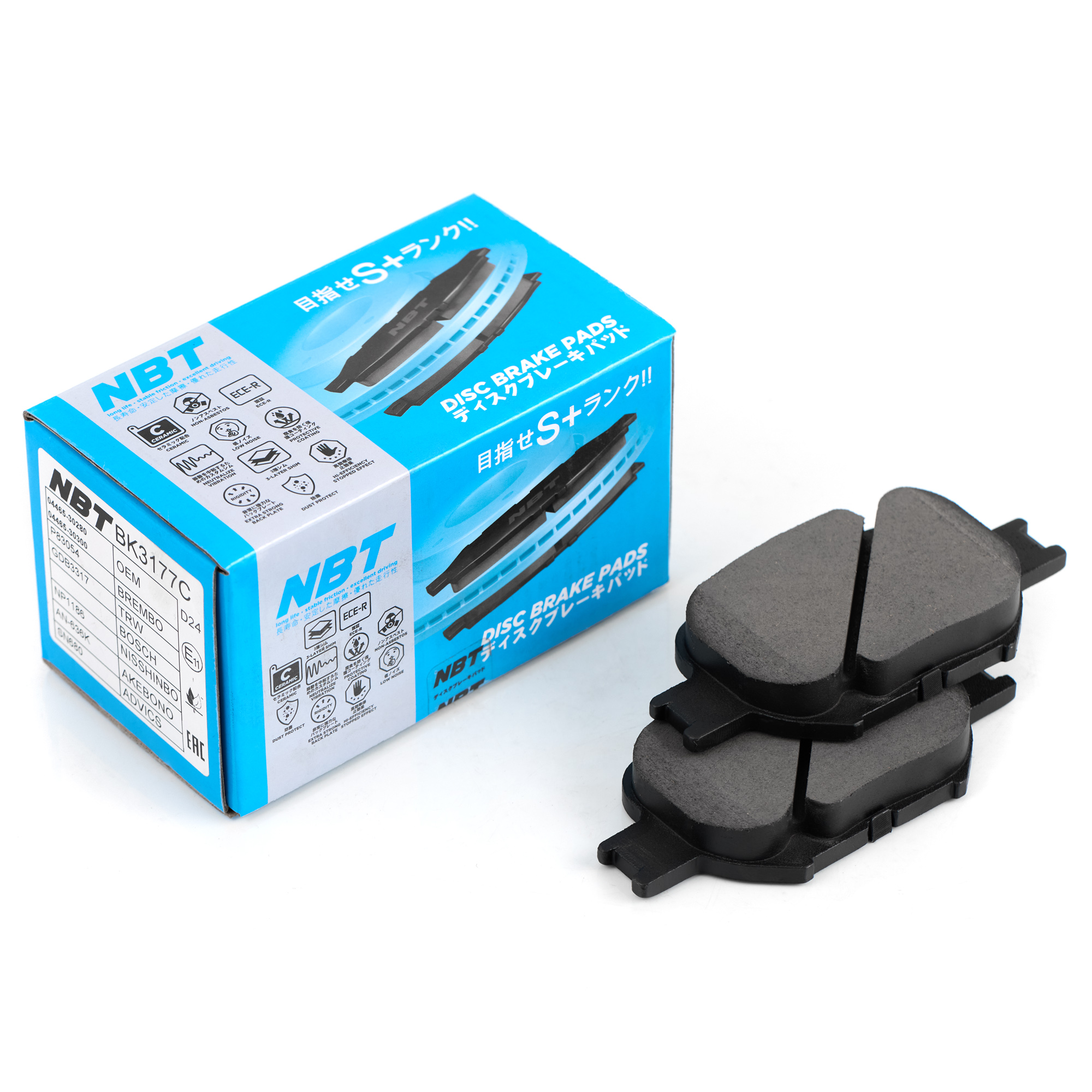 Колодки тормозные дисковые NBT BK3177C / SN680 / AN-636K / NP1186 / SP1272 / 2386401 / GDB3317 / P83054 / GP02193 / D2193H
