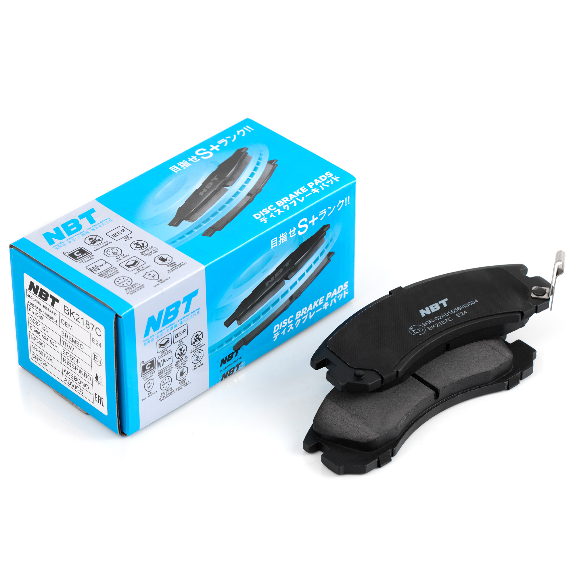 Колодки тормозные дисковые NBT BK2187C / SN799P / AN-601WK / NP3001 / 0 986 424 523 / SP1068 / 2136301 / GDB1126 / P61089 / AV949 / GP06039 / D6039MH