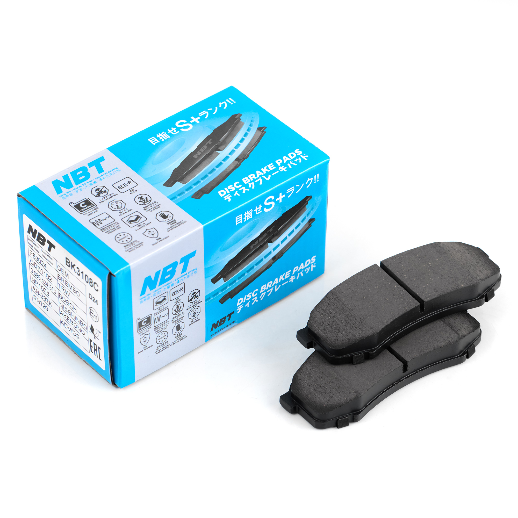 Колодки тормозные дисковые NBT BK3108C / SN120 / AN-337K / NP1008 / 0 986 424 313 / SP2040 / 2194701 / GDB1182 / P83024 / AV270 / GP02090 / D2090H