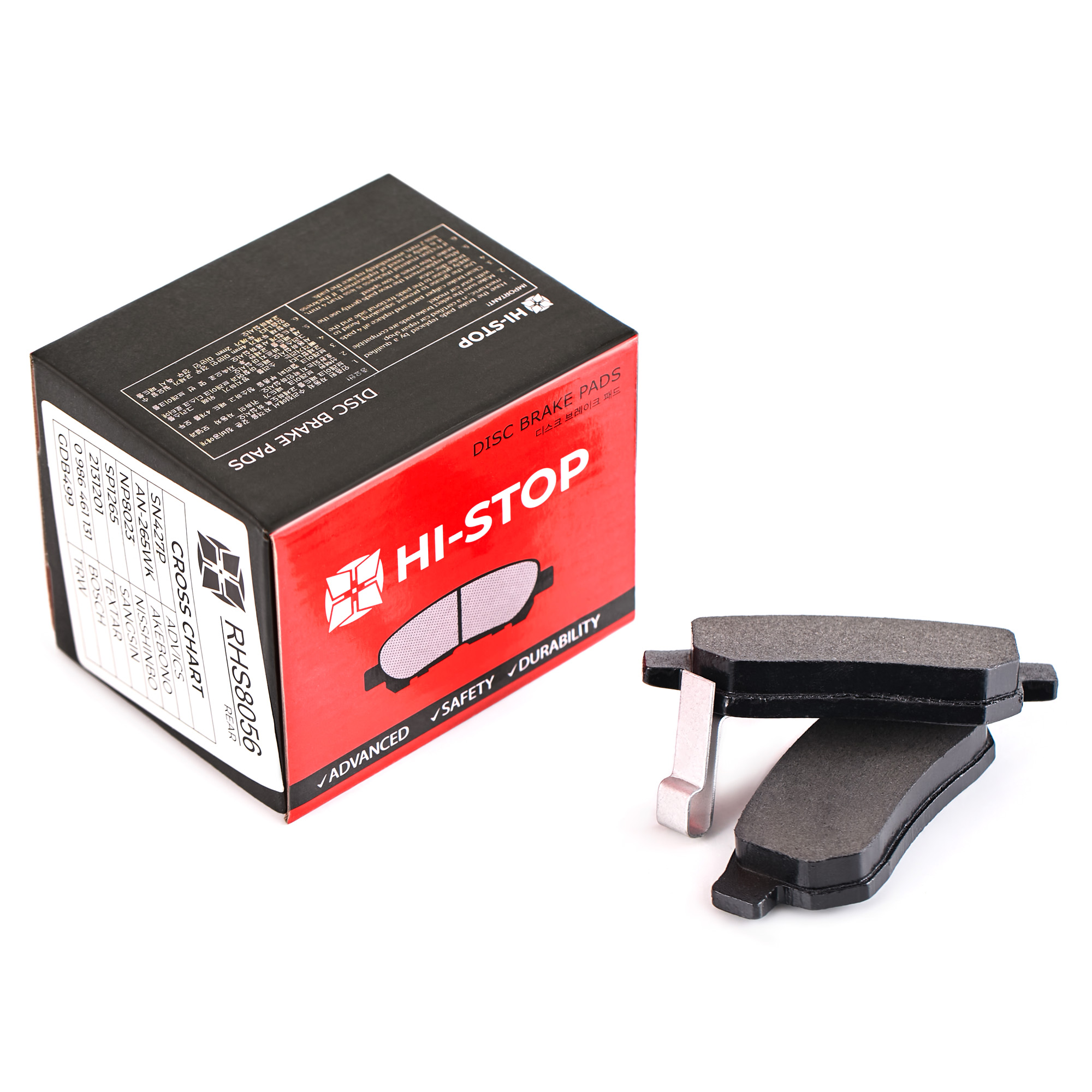 Колодки тормозные дисковые HI-STOP RHS8056 / SN427P / AN-265WK / NP8023 / 0 986 461 131 / SP1265 / 2131201 / GDB499