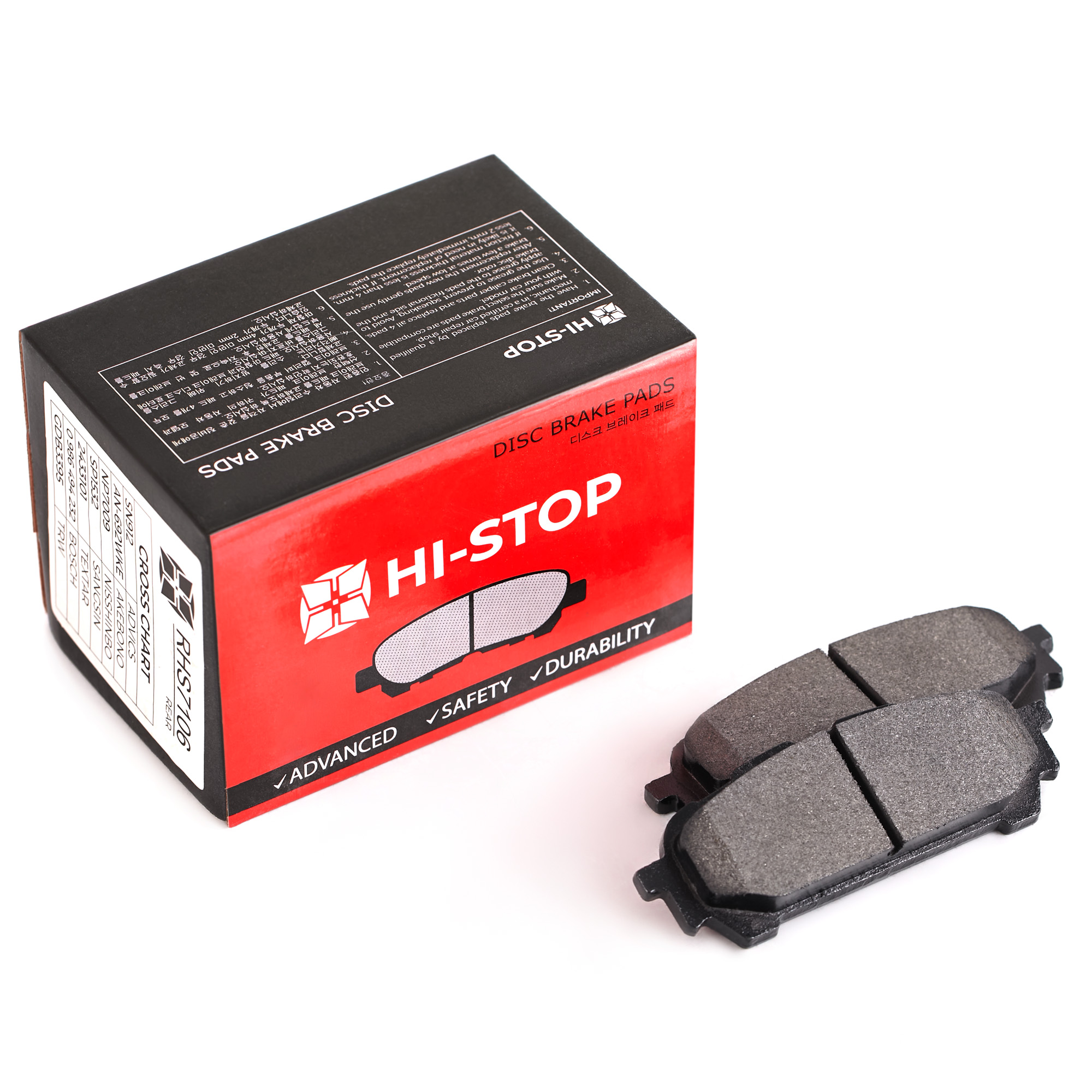 Колодки тормозные дисковые HI-STOP RHS7106 / SN912 / AN-692WKE / NP7009 / 0 986 494 232 / SP1532 / 2433101 / GDB3395