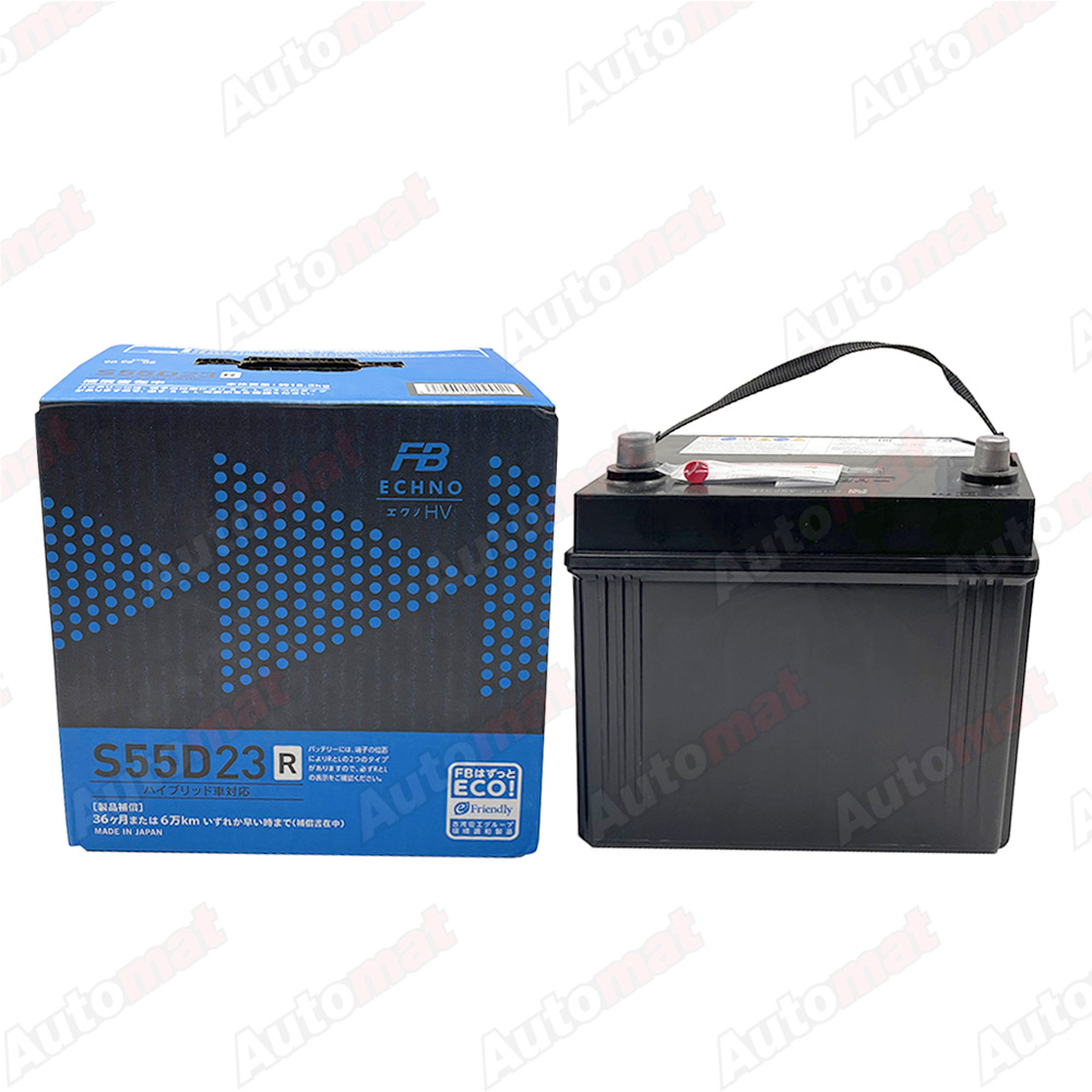 Аккумулятор FB HV 51 А/ч S55D23R