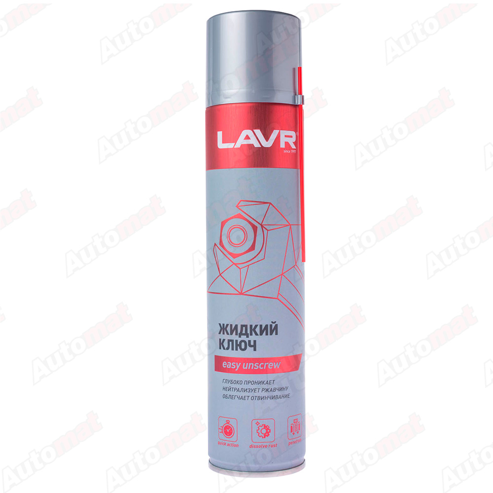 Жидкий ключ LAVR, 400 мл / Ln1491