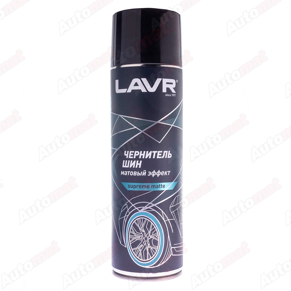 Чернитель шин LAVR Матовый, 650 мл / Ln1433