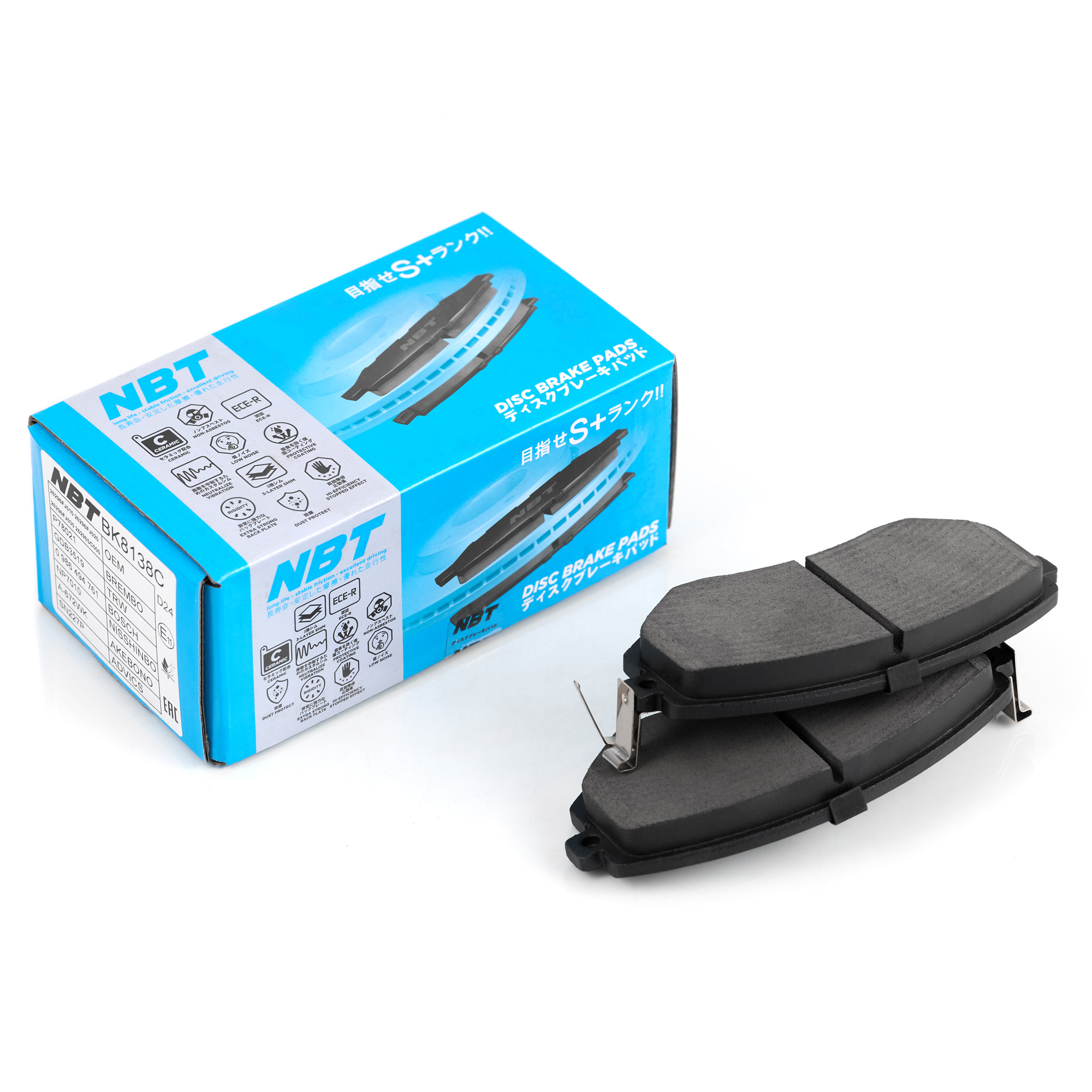 Колодки тормозные дисковые NBT BK8138C / SN227P / A-672WK / NP7010 / 0 986 494 761 / SP1553 / 2576001 / GDB3519 / P78021 / AV442 / D7055 / D7073MH