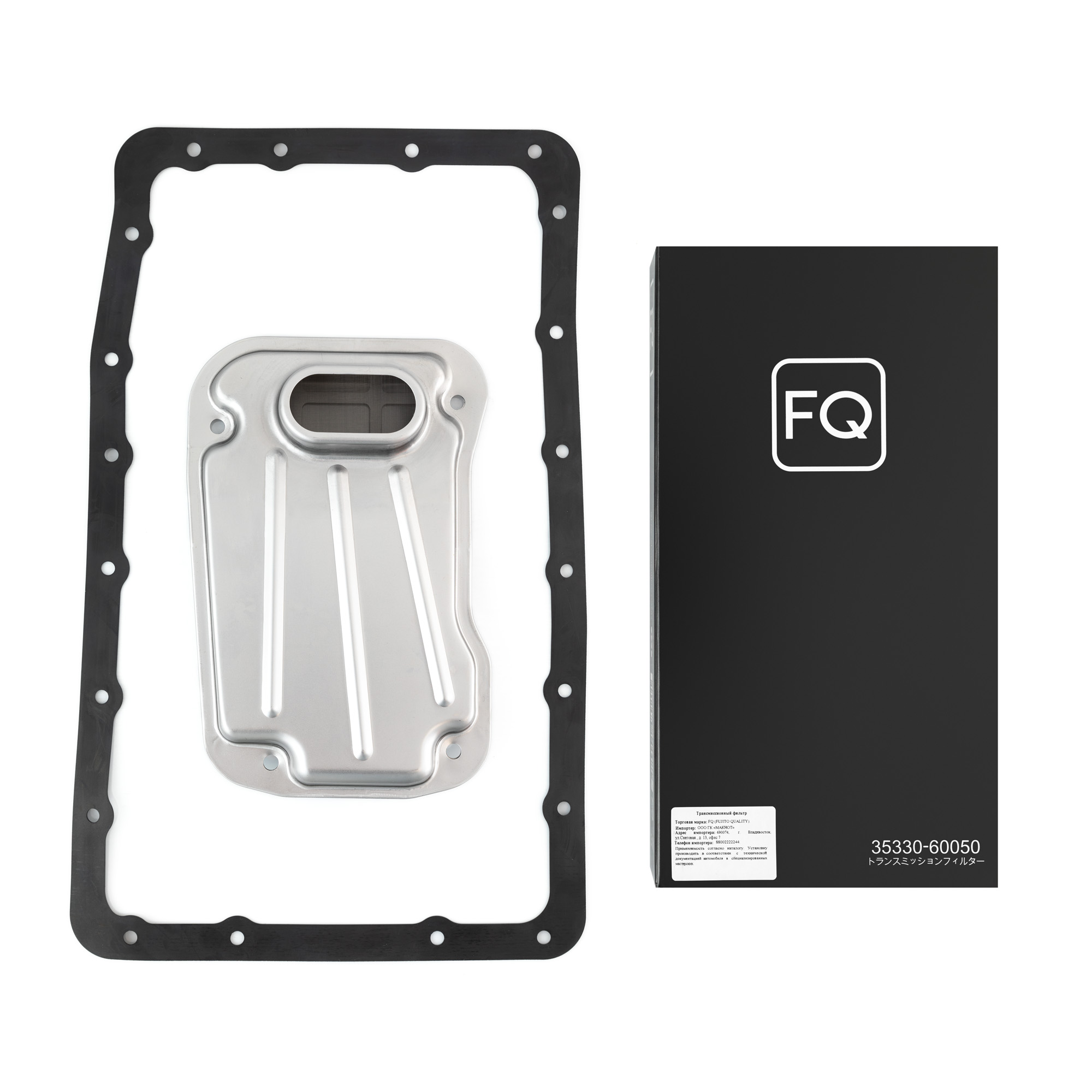 Трансмиссионный фильтр FQ FSF317 (35330-60050) с прокладкой