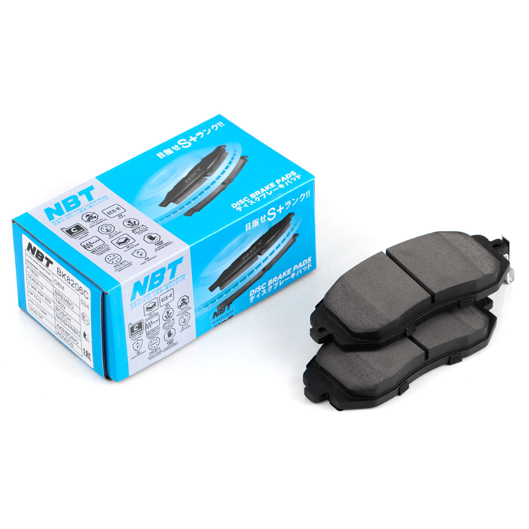 Колодки тормозные дисковые NBT BK8206C / SN915P / AN-771WK / NP7010 / 0 986 494 909 / SP1553 / 2576001 / GDB3519 / P78021 / AV1086 / GP07055 / D7073MH