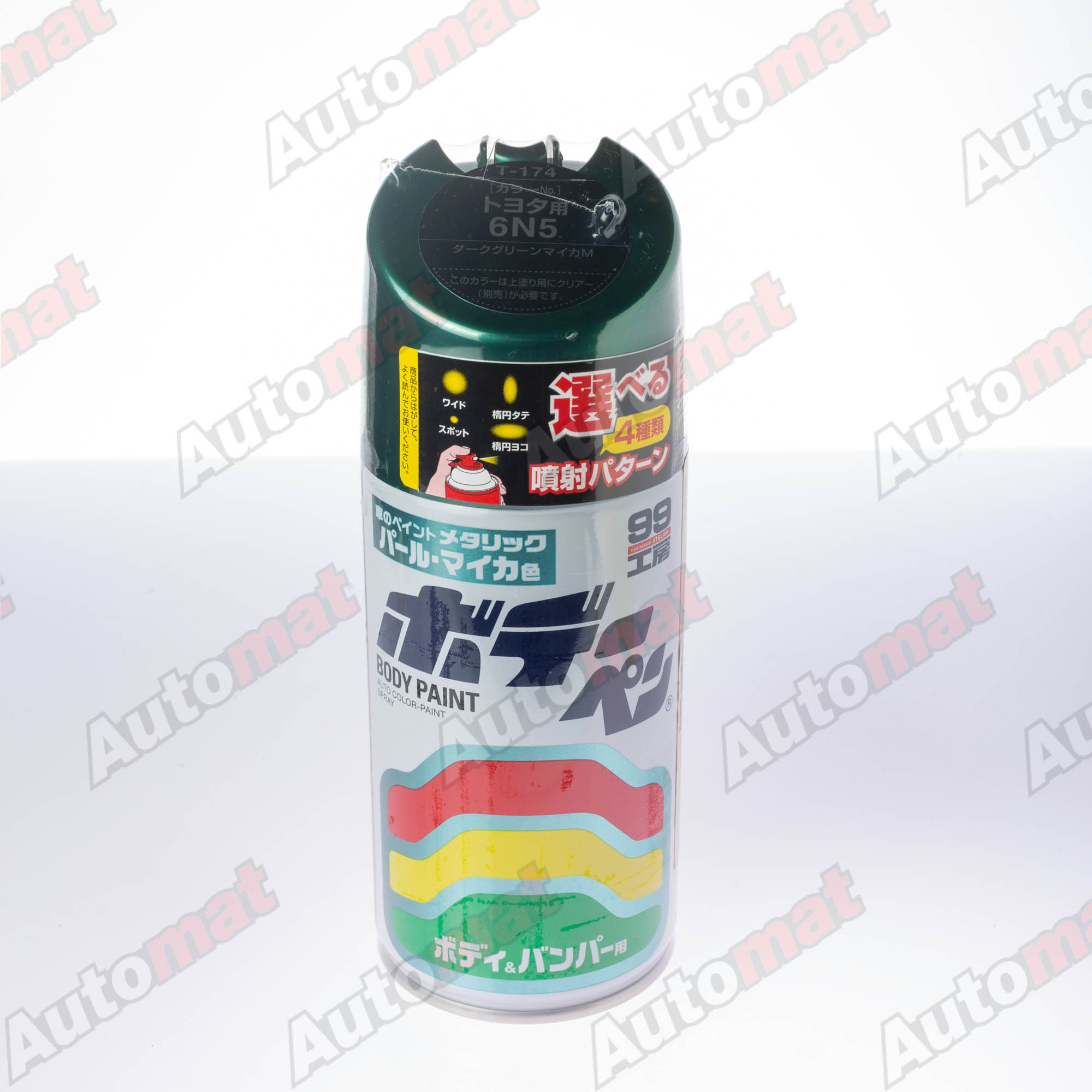 Краска для кузова Soft99 Body Paint 6N5, аэрозоль, 300 мл 