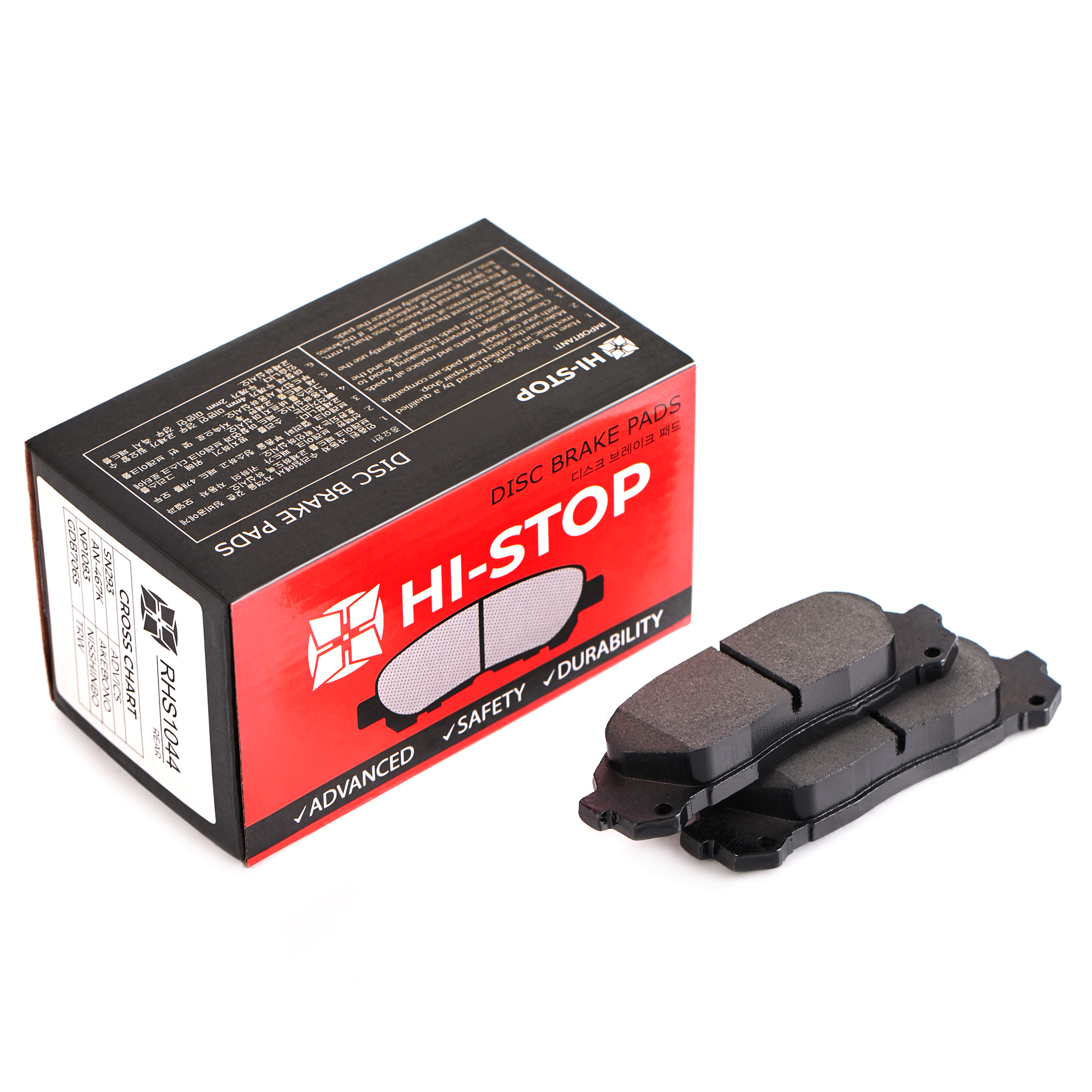 Колодки тормозные дисковые HI-STOP RHS1044 / SN293 / AN-467K / NP1083 / GDB7065