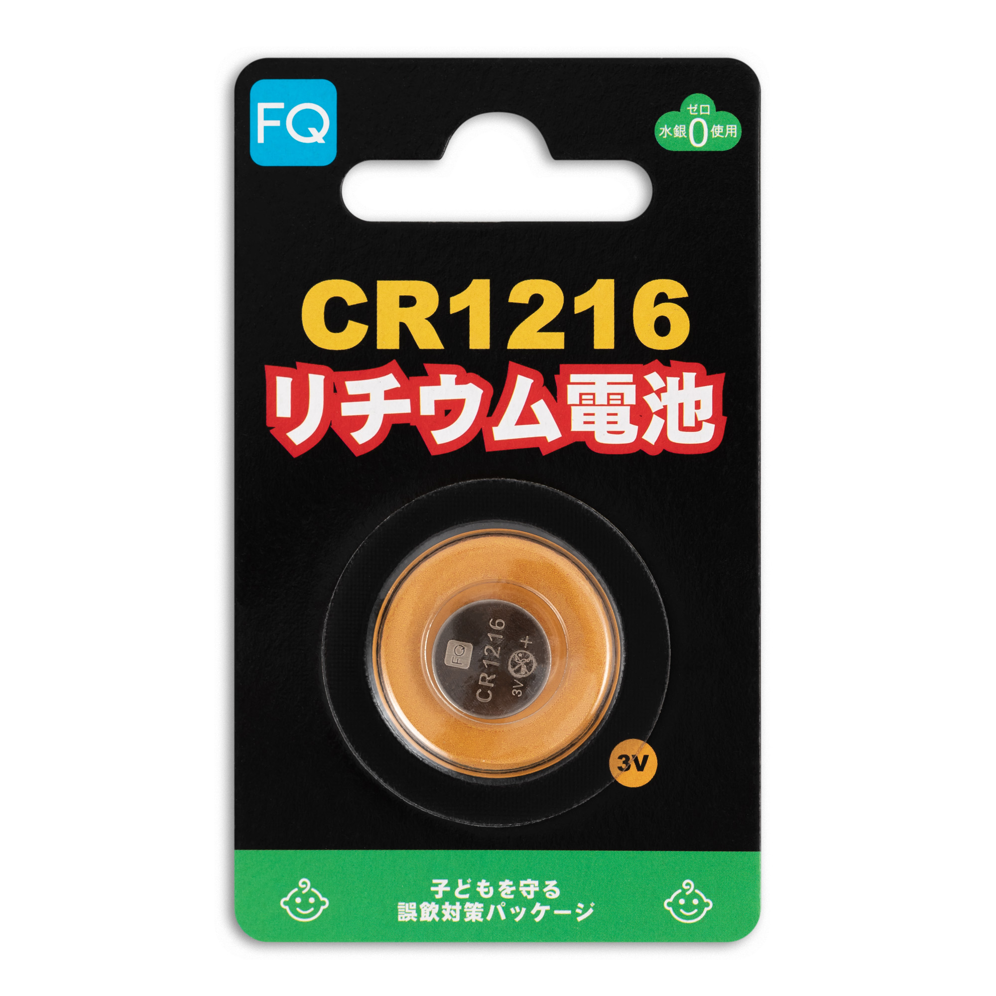 Батарейка литиевая FQ CR1216 3В, 1шт