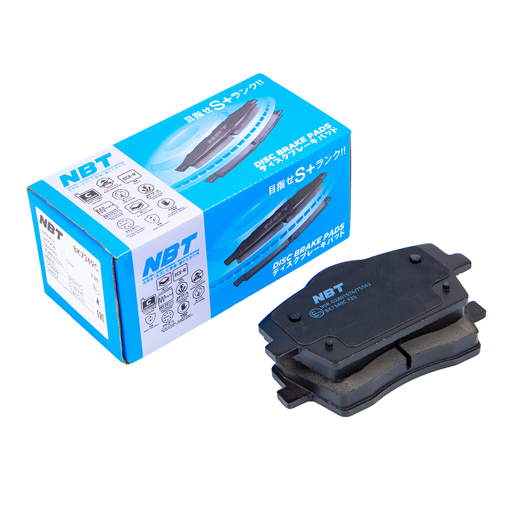 Колодки тормозные дисковые NBT BK7349C / SP4357 / P86031 / GP23122