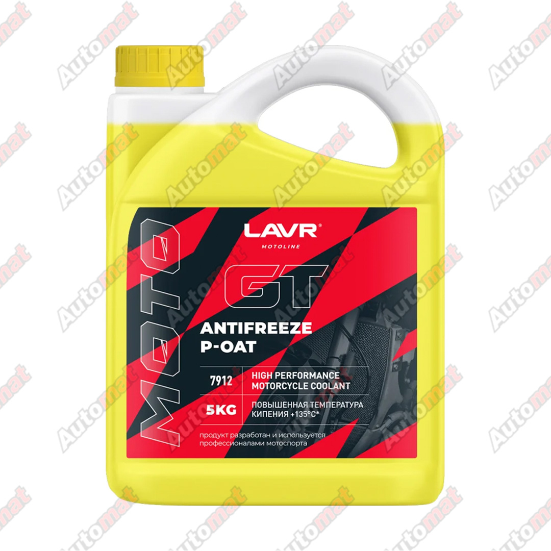 Антифриз для мотоцикла LAVR MOTO GT P-OAT, 5кг