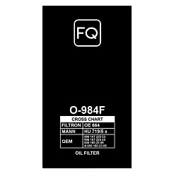 Фильтр масляный FQ O-984