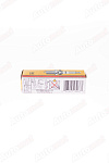 Свеча зажигания NGK 3967 BKR5EKB-11 с никелевым электродом